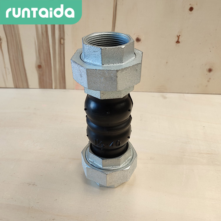 可曲撓絲扣連（lián）接橡膠接頭