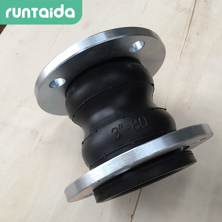 可(kě)曲撓高壓雙球橡膠接(jiē)頭