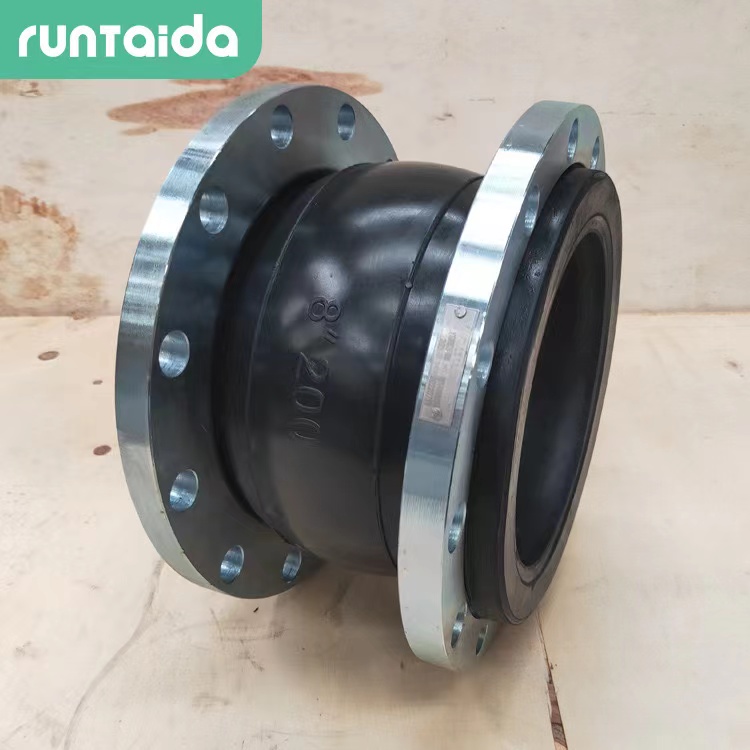 可曲撓橡膠軟接頭三元乙丙膠耐酸堿（jiǎn） 