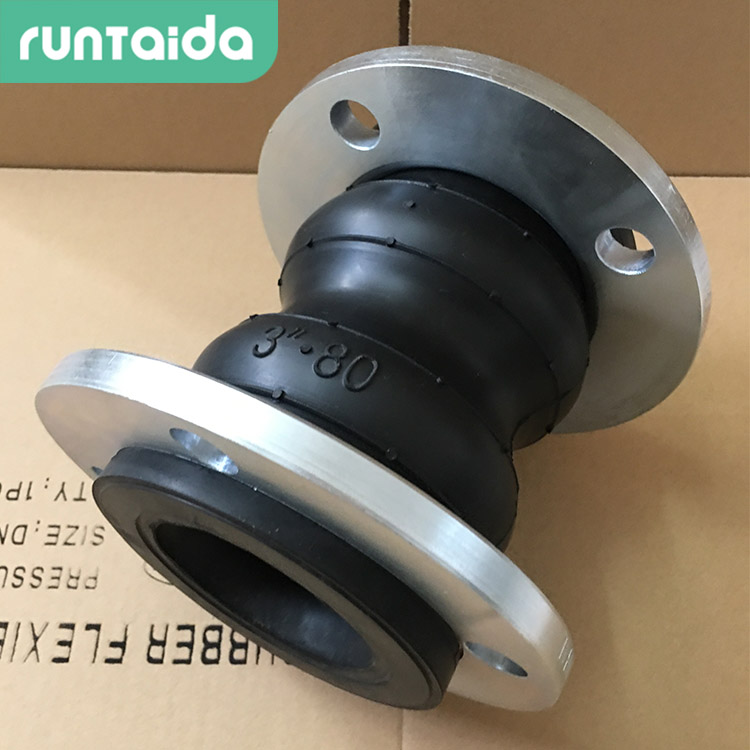 潤泰達—雙球體柔（róu）性橡膠（jiāo）接頭（tóu） 可（kě）曲撓雙球體橡膠接頭