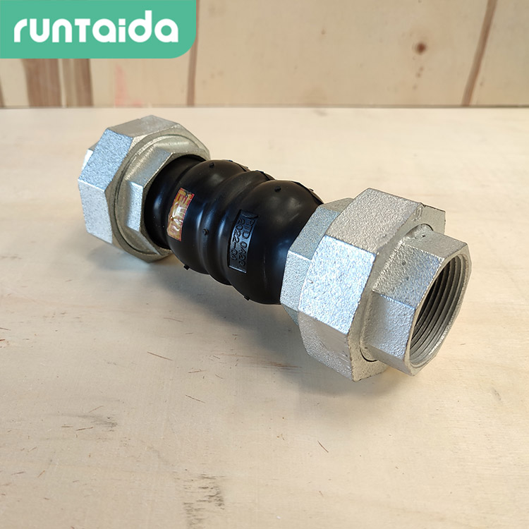 潤泰達-DN32絲扣連接橡膠軟接頭螺(luó)紋可曲撓橡膠接頭