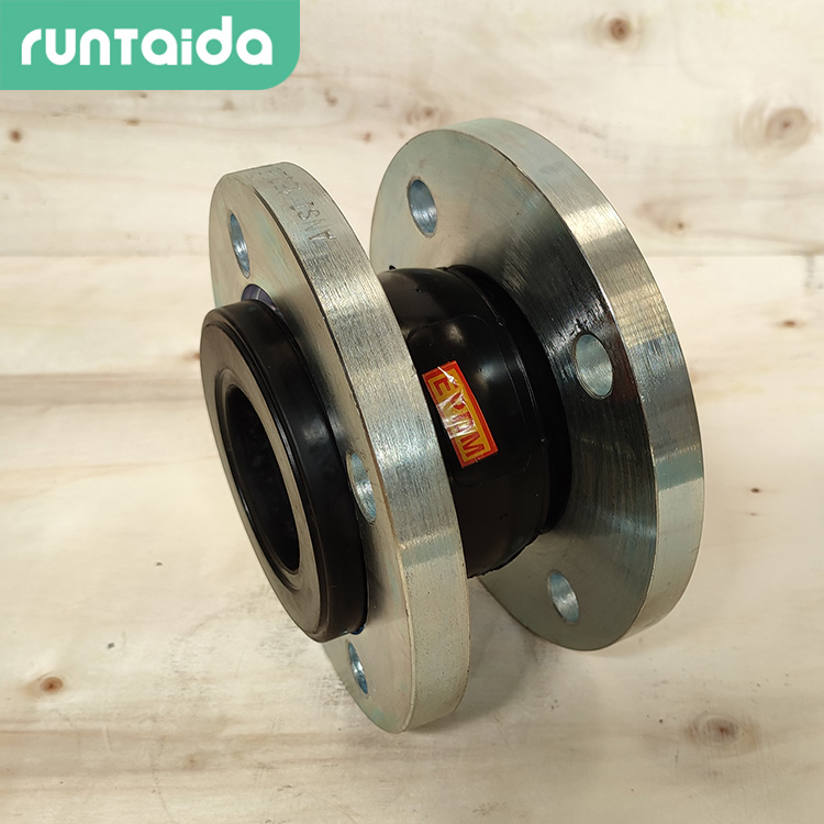 潤泰達三元乙（yǐ）丙橡膠軟接頭